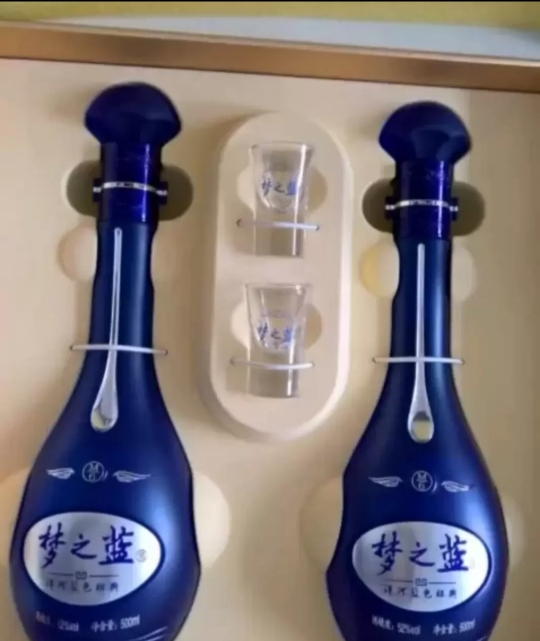 洋河 蓝色经典 梦之蓝M6 45度 500ml*2瓶*1盒 礼盒装 浓香型白酒 口感绵柔晒单图