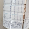[新国标]佳贝艾特(kabrita)悦白婴儿配方羊奶粉1段(0-6个月)800g(荷兰原装原罐进口)晒单图