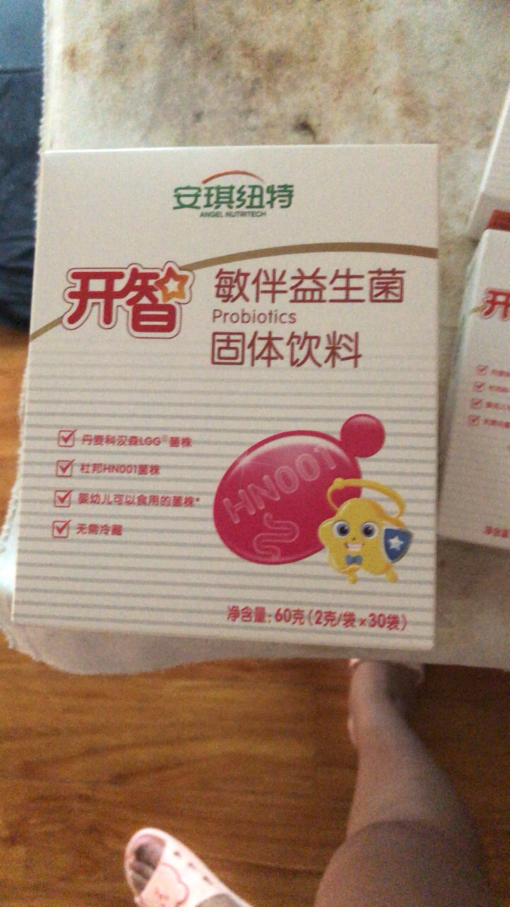 [买就送2盒7袋装益生菌]安琪纽特开智敏伴益生菌婴幼儿可食用菌株儿童