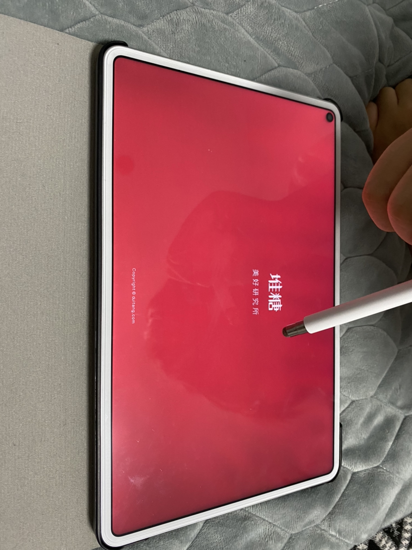 8英寸骁龙870平板电脑鸿蒙系统办公娱乐学习pad 8g 128g[wifi版]贝母