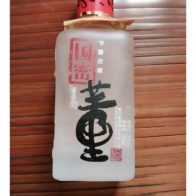 董酒新版家宴54度500ml*6瓶箱装董香型贵州白酒纯粮固态酿造特价