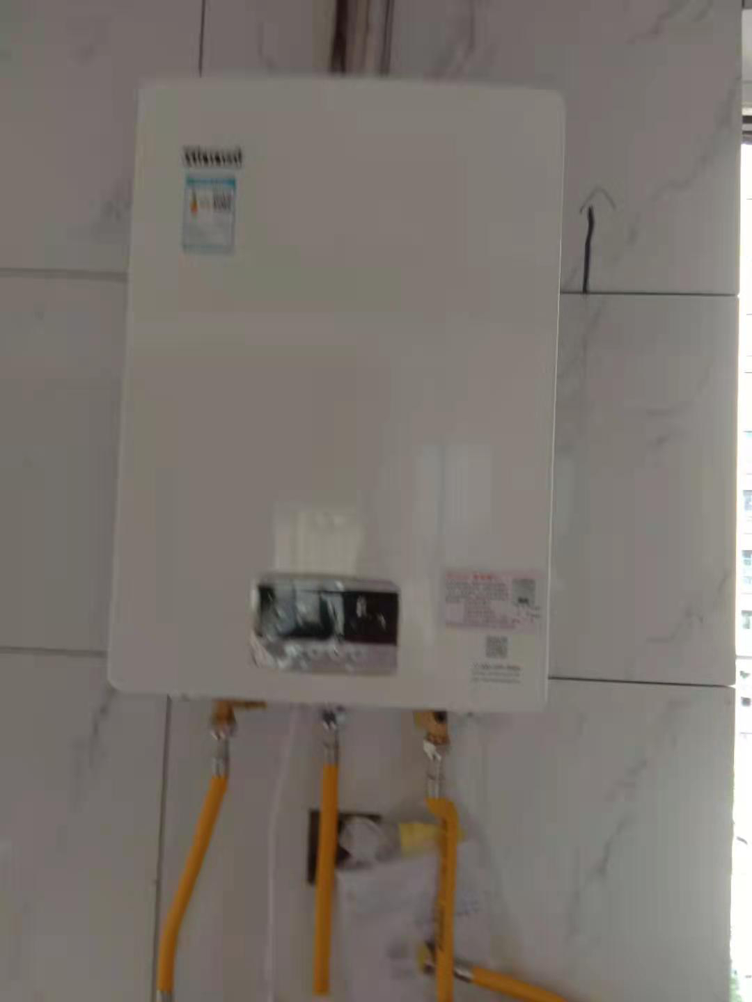 Rinnai/林内 16升C02 燃气热水器家用强排式变频恒温天然气16QC02防风防冻JSQ31-C02晒单图