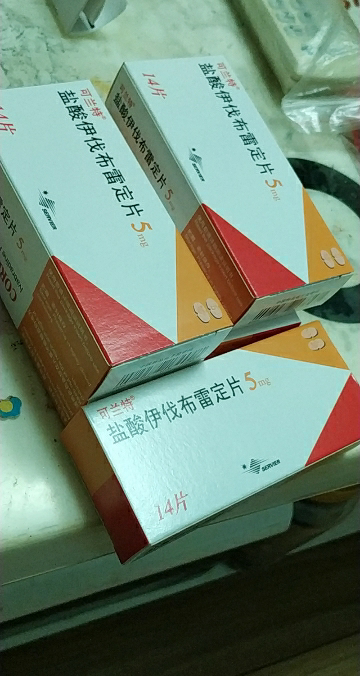 可兰特 盐酸伊伐布雷定片 5mg*14片/盒 慢性心率衰竭用药晒单图