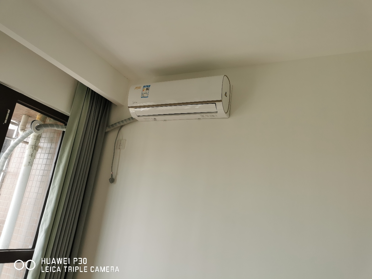 美的(midea)空调挂机大1.5匹智弧壁挂式新能效变频冷暖智能家用1.