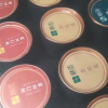酥田小罐包装茶叶礼盒装20罐 两种红茶(金骏眉+祁门红茶)两种绿茶(铁观音+黄山毛峰)晒单图
