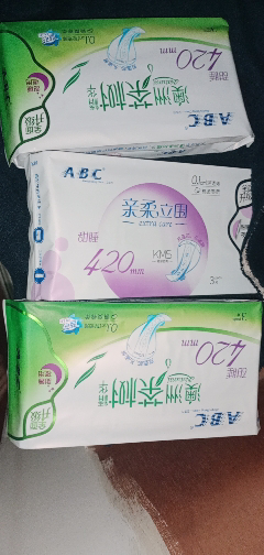 ABC卫生巾超长甜睡夜用棉柔茶树精华卫生巾420mm*3片*6包 N89晒单图