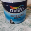 多乐士(Dulux)第二代五合一净味乳胶漆内墙面漆 油漆涂料 A8151+A914 51L套装 哑光白色晒单图