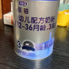 君乐宝(JUNLEBAO)乐铂1段(0-6个月)婴儿配方奶粉808g罐装晒单图