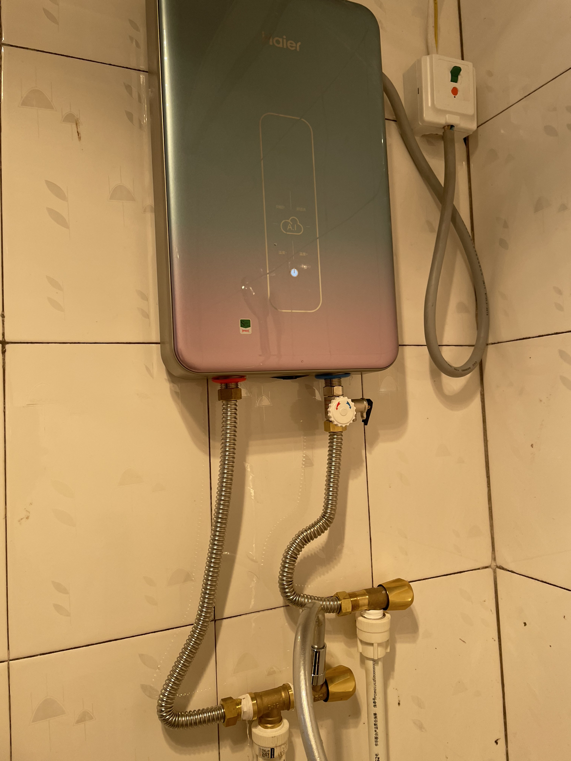 [全新上市]haier/海尔dsh-85aj1(u1)即热式热水器快热式 免储水小型