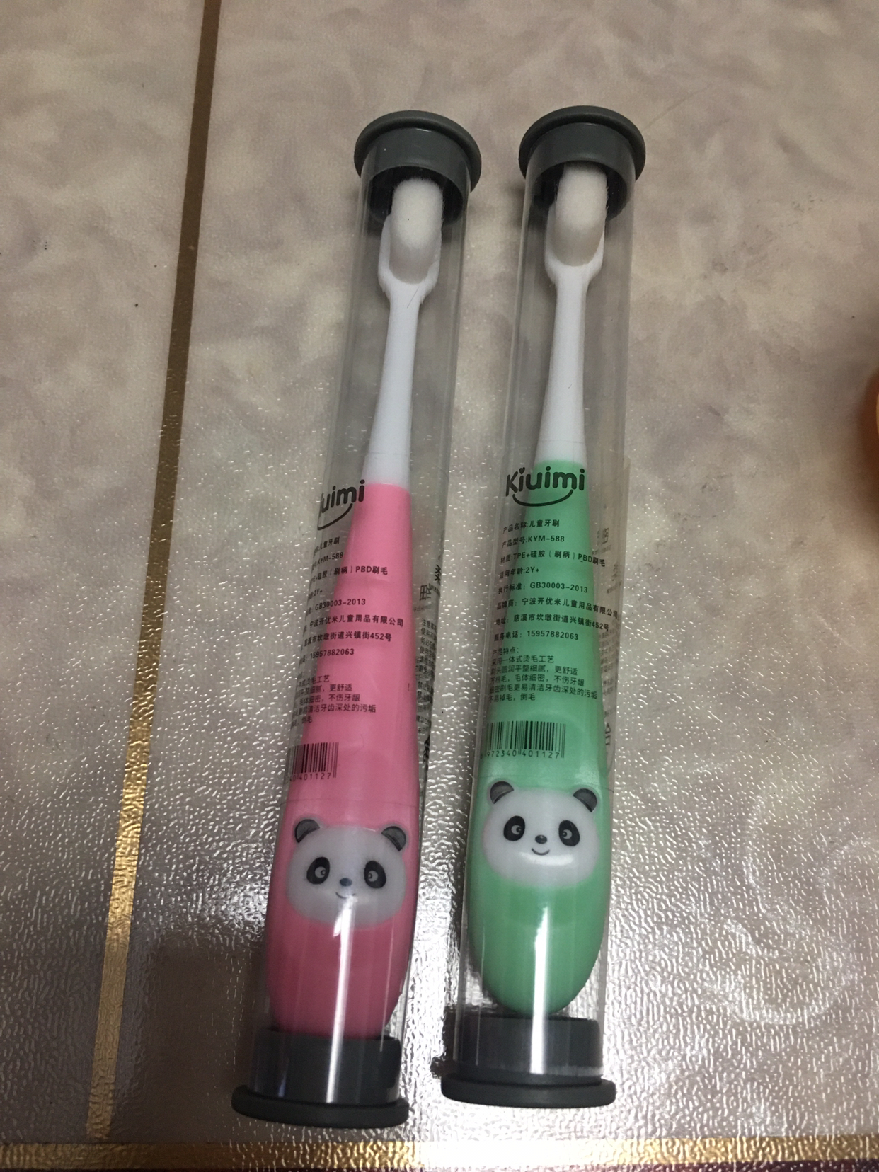 开优米(Kiuimi)儿童牙刷2-6岁宝宝软毛婴儿牙刷婴幼儿乳牙0一3岁超细万毛孕婴童牙刷 粉色单支晒单图