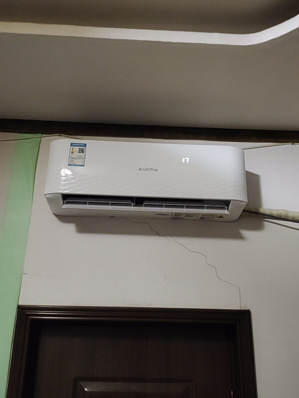 澳柯玛空调大1匹空调挂机变频自动清洗 独立除湿 家用壁挂式空调 大一匹冷暖KFR-26GW/BpC302-FT3(A)晒单图