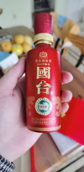 贵州金沙酒洞藏