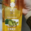 蜂花(BEE & FLOWER)健发生姜精华啤酒花滋养修护洗发露750ml*2瓶洗发水 共计1500ml装晒单图