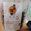 良时海 芝麻原味拌饭料 海鲜水产干货 海苔碎 即食紫菜碎拌饭料饭团拌饭海苔100g晒单图