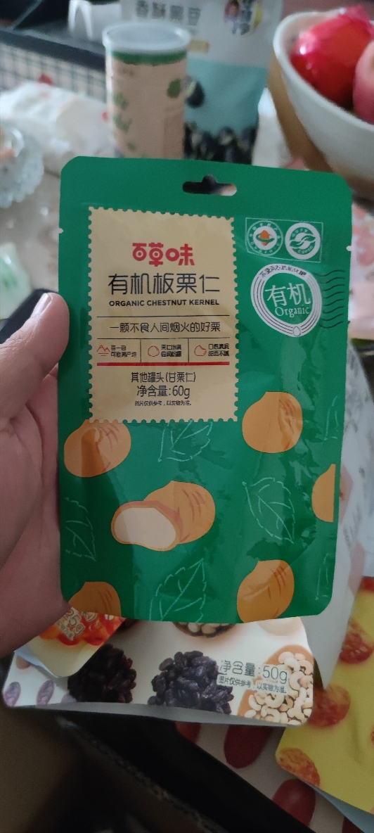 百草味 坚果 有机板栗仁60g 零食甘栗仁熟制甜栗子仁任选晒单图