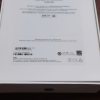 2021款 苹果 Apple iPad mini 6 代 8.3英寸 平板电脑 256GB WLAN版 紫色 MK7X3 迷你6 mini6 海外版晒单图