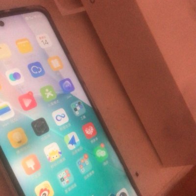 vivo t1x跑分, vivo t1x 8g 256gb 星夜 5000mah超续航 44w疾速闪充 120hz屏幕刷新率