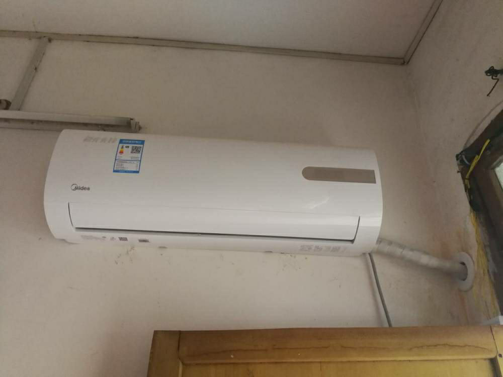 5匹变频 i青春ii2 新一级能效 壁挂式机家用智能冷暖 kfr-35gw/n8xhb1