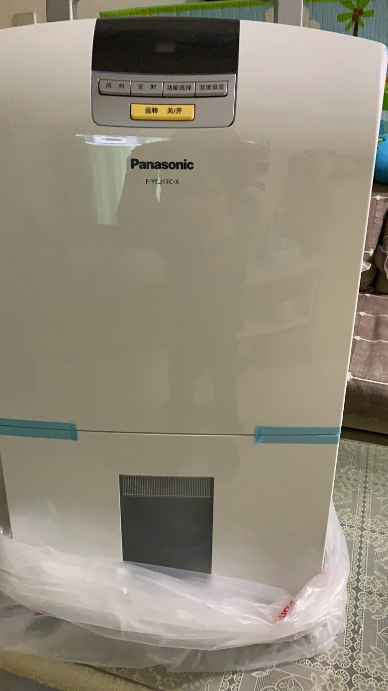松下(Panasonic) 除湿机家用卧室地下室低分贝大功率干燥机除湿器 除湿干衣抽湿机F-YCJ17C-X晒单图