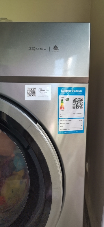 [官方]小天鹅洗衣机洗烘一体10KG全自动滚筒洗衣机 洗干一体 大容量变频智能家电WIFI智控TD100V23WDY晒单图