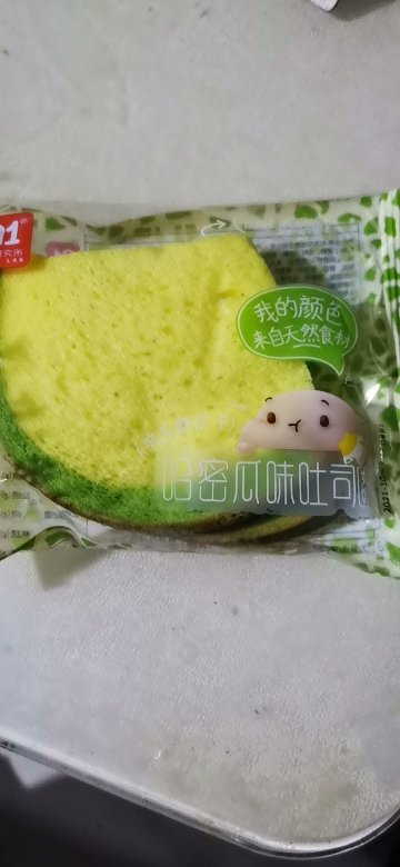 爱逸(A1) 哈密瓜吐司480g 小面包整箱早餐零食夹心土司营养食品小吃零食蛋糕糕点晒单图