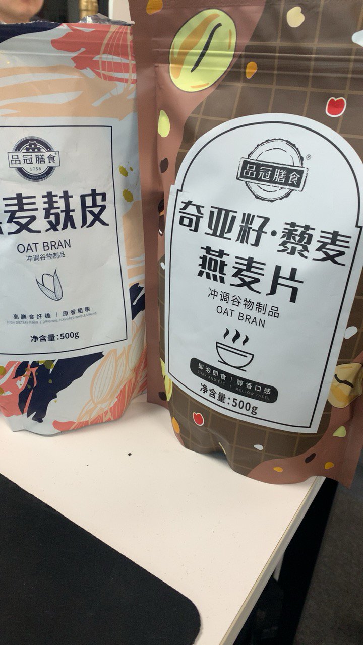 奇亚籽藜麦燕麦片 混合谷物麦片500g冲饮即食燕麦片代餐营养早餐食品