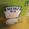 亨氏(Heinz)铁锌钙奶营养米粉组合装400g*2盒 补钙 新老包装随机发货宝宝辅食 婴儿米粉米糊晒单图