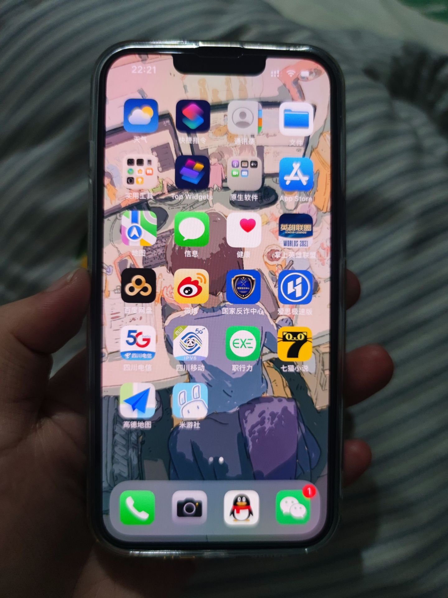 Apple/苹果手机 iPhone 14Pro 美版无锁 双卡双待 全网通5G 官方正品 紫色 512GB晒单图