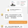 edifier/漫步者 hecate gm5电竞真无线蓝牙耳机双耳超长待机续航通用