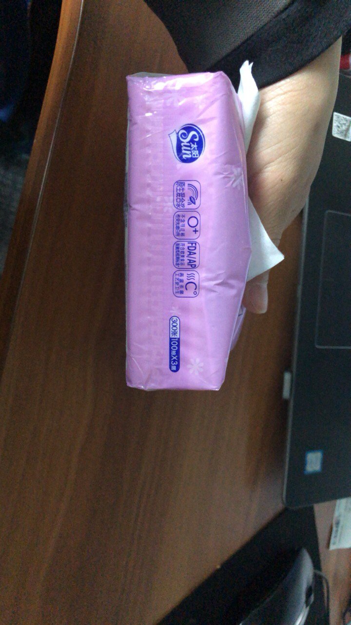 我们为您提供餐巾纸紫色的优质评价包括餐巾纸紫色商品评价晒单百万