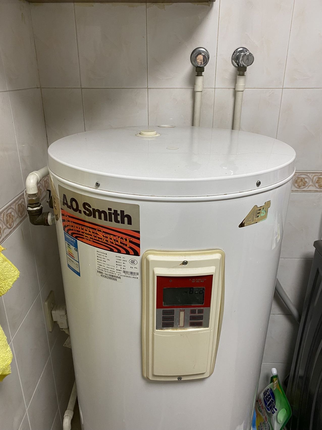 瑞美立式热水器电家用落地储水式120升洗澡机淋浴恒温速热一级能效上门安装 智能款CSFL120-05AK20 2400w晒单图