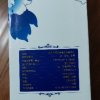贵州茅台酒 茅台1935 53度500ml 单瓶装 酱香型白酒晒单图