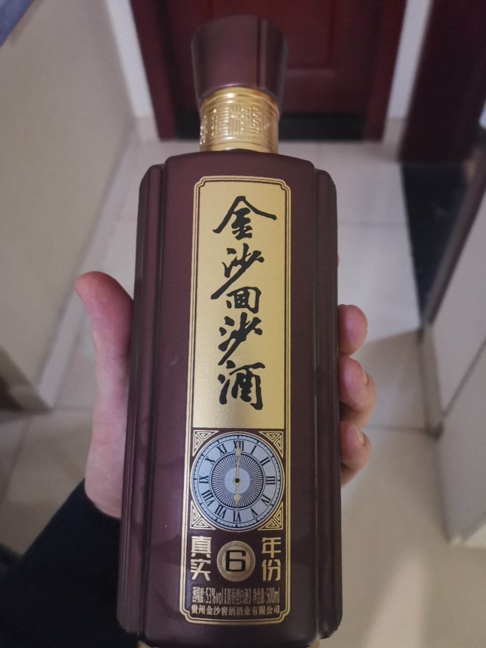 金沙回沙酒 真实年份酒(6年)礼盒装 53度 500ml 单瓶装晒单图