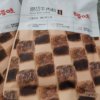 百草味 肉类零食 五香味原切牛肉粒 50g 休闲零食牛肉干办公室居家零食小吃食品袋装满满晒单图