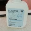 李医生DOCTOR LI祛斑洁面乳150g*2( 淡斑美白 深层清洁 温和不刺激 泡沫细腻 洁面乳)晒单图