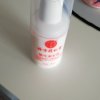 北京同仁堂维生素e乳液100ml*4瓶装送硫磺皂液一瓶晒单图