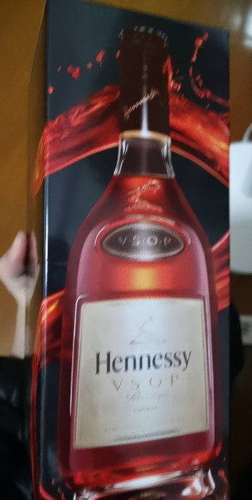 轩尼诗/Hennessy VSOP 法国干邑白兰地 700ml/瓶 海外版晒单图