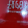 港荣(Kong WENG) 蒸蛋糕 奶香原味2000g 整箱装 好吃的零食早餐办公室零食礼盒晒单图