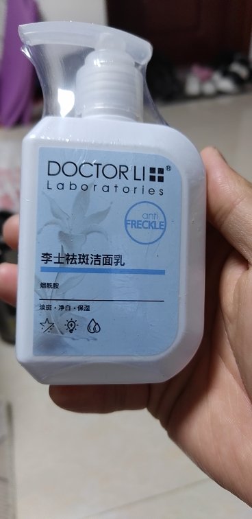 李医生DOCTOR LI祛斑洁面乳150g*2( 淡斑美白 深层清洁 温和不刺激 泡沫细腻 洁面乳)晒单图