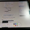 ApplePencil苹果原装二代笔适用21/22/20款11-12.9英寸iPad ProAir5,4 mini6触控晒单图