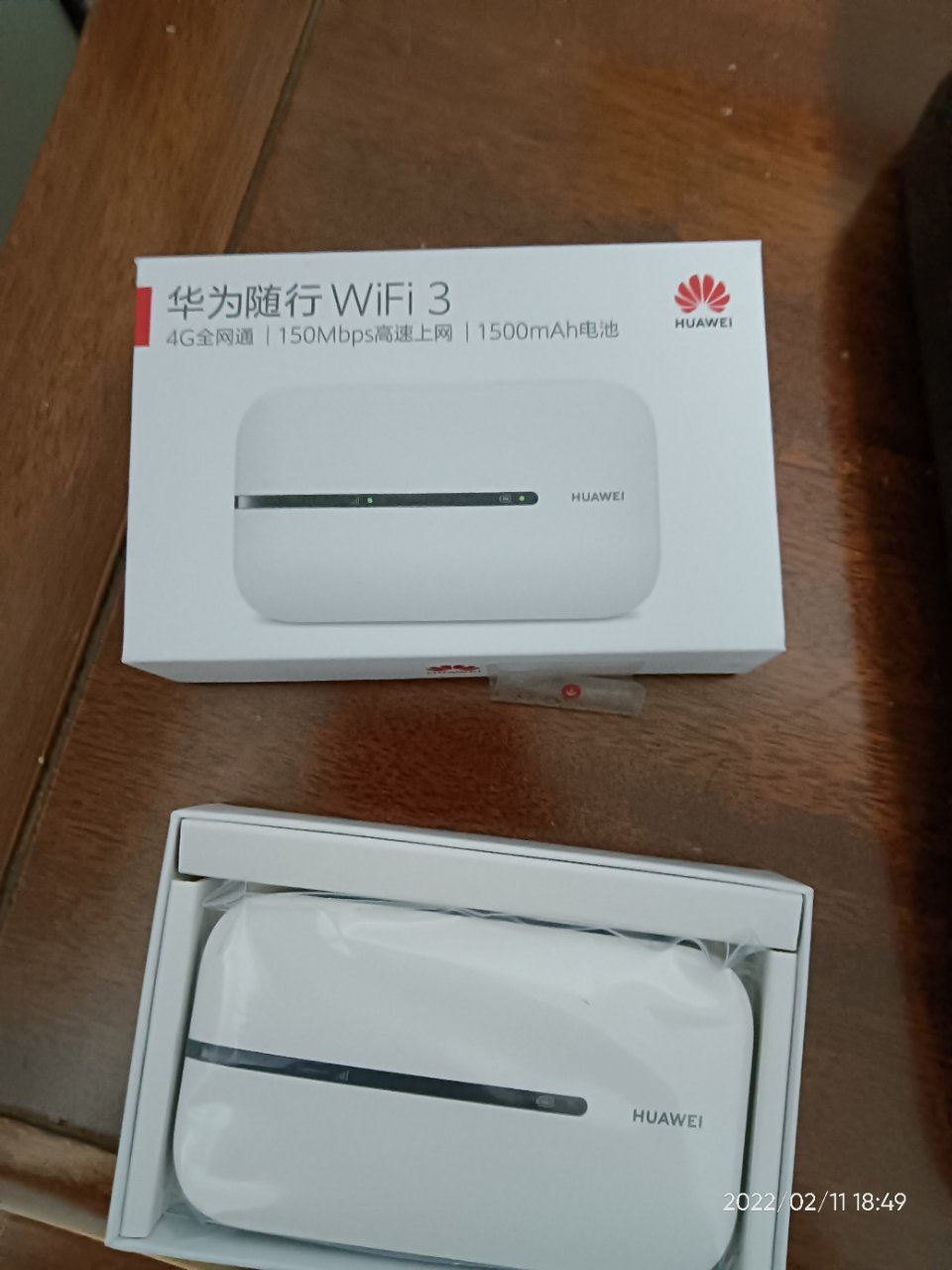 华为e5576移动随身wifi3全网通4g无线路由器插卡不限速车载上网宝随行