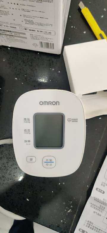 欧姆龙(omron)电子血压计u10便携老人精准高血压测压仪家用全自动上臂