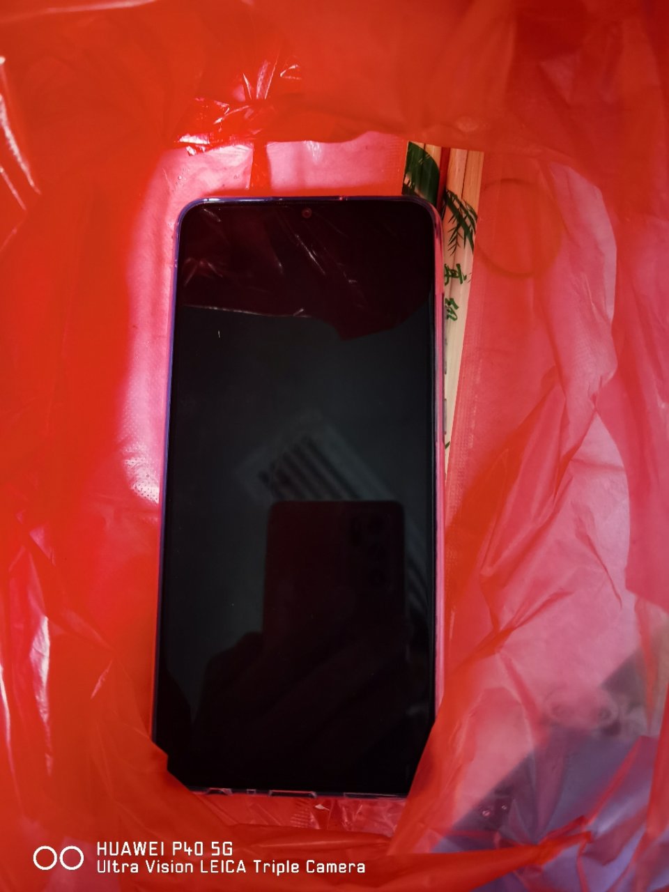 华为(huawei) 华为畅享20e 4gb 128gb 绮境森林 移动联通电信全网通4g