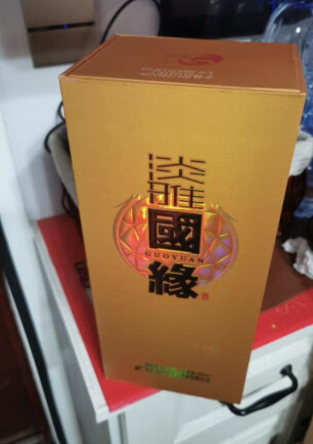 今世缘 白酒 淡雅国缘 浓香型 42度 500ml 单瓶装 2瓶含礼袋晒单图