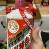 [鼎利鑫]贵州茅台酒 飞天茅台酒53度500ml 茅台飞天 年份随机晒单图