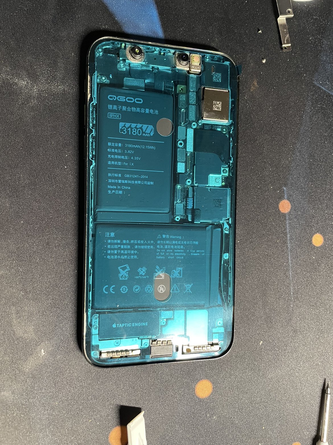 q果 手机电池 大容量原封正品3180毫安 送拆装全套工具 适用于苹果x