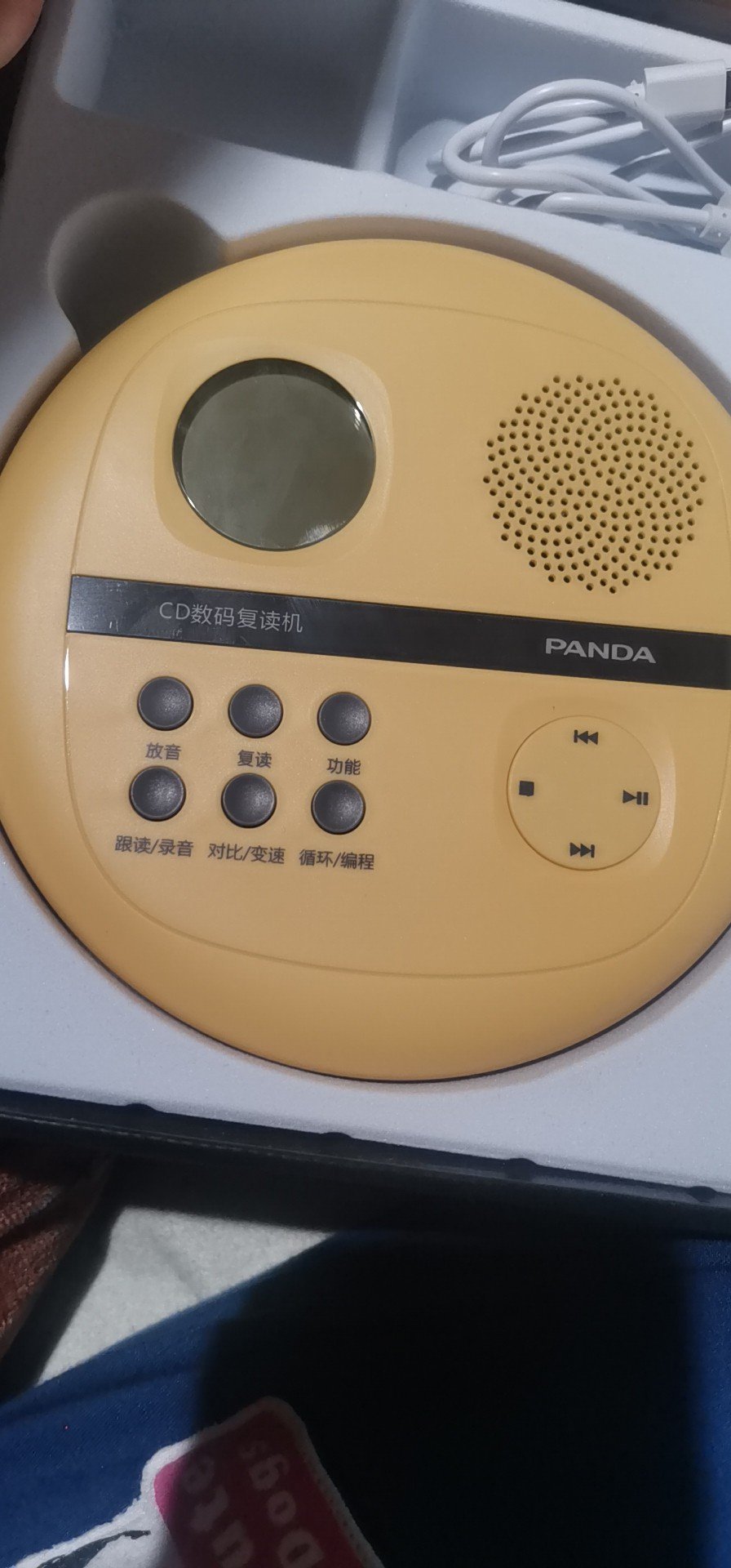 PANDA/熊猫F-01CD机USB/TF播放器英语学习数码复读机音乐MP3随声听锂电转录复读机 黄色晒单图