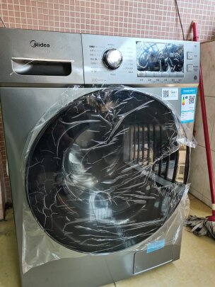 美的洗衣机排水电机