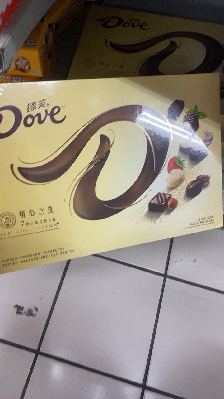 德芙(Dove)精心之选多种口味巧克力280g/盒圣诞情人节礼物晒单图