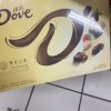 德芙(Dove)精心之选多种口味巧克力280g/盒圣诞情人节礼物晒单图